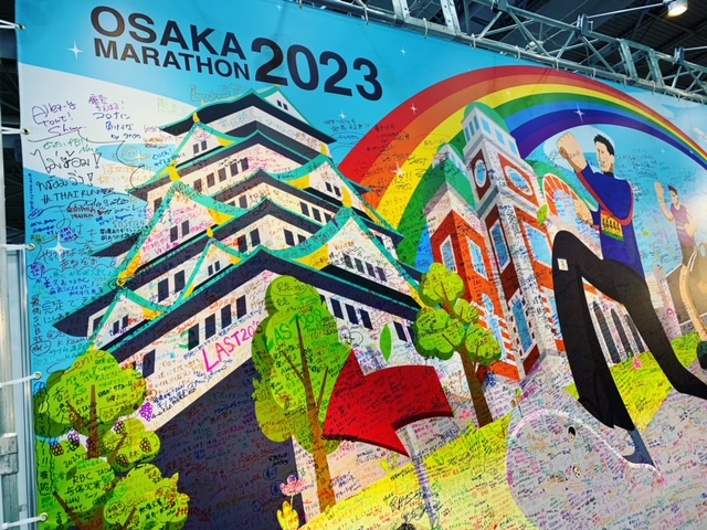 大阪マラソン20230226