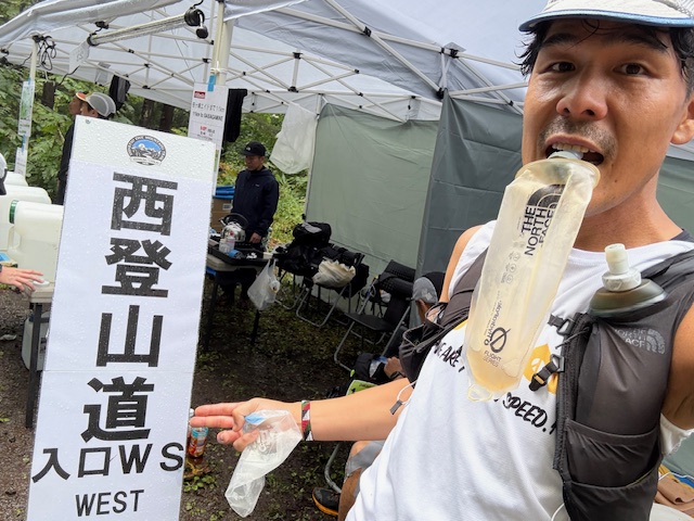 信越五岳トレイルランニングレース